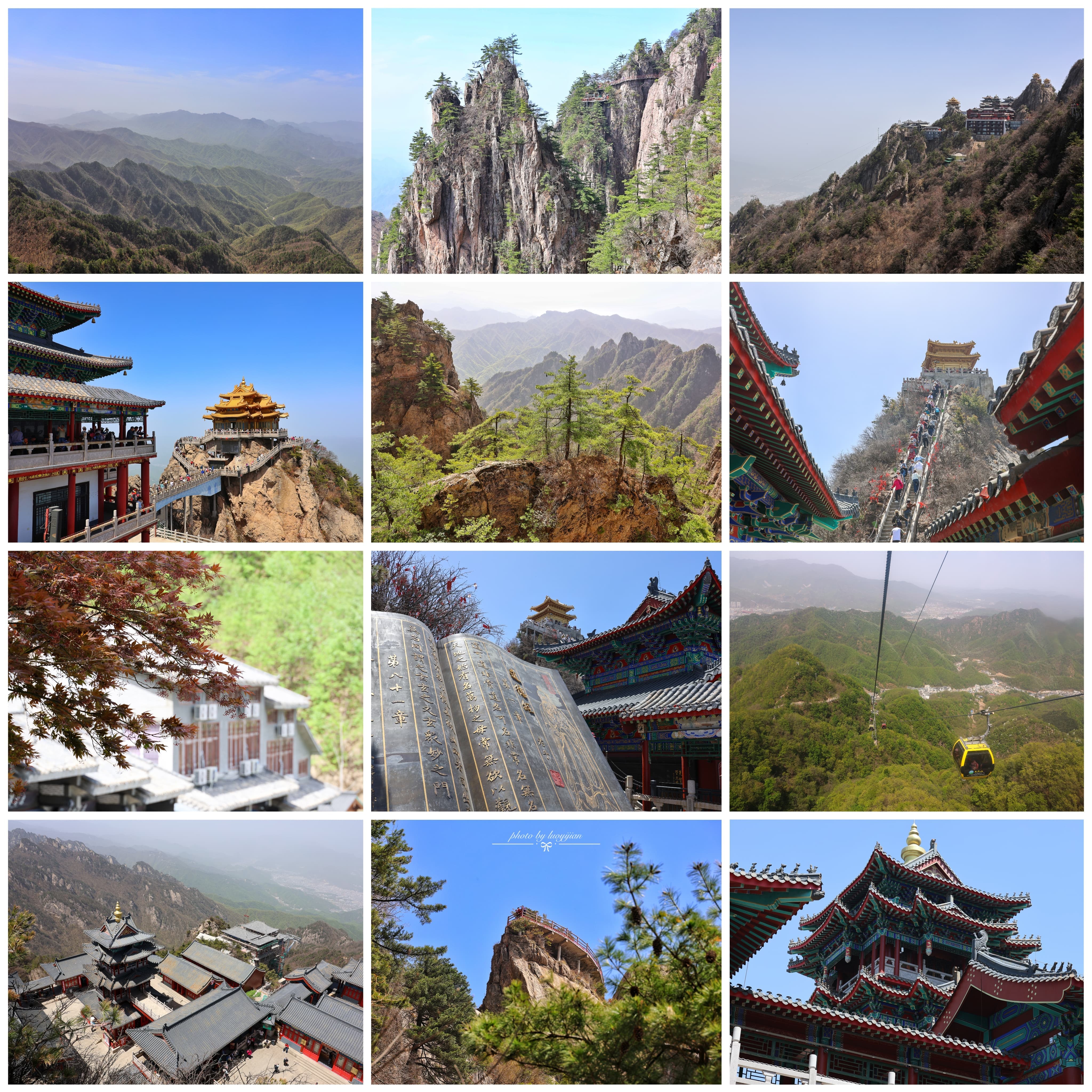 旅行风光作品026