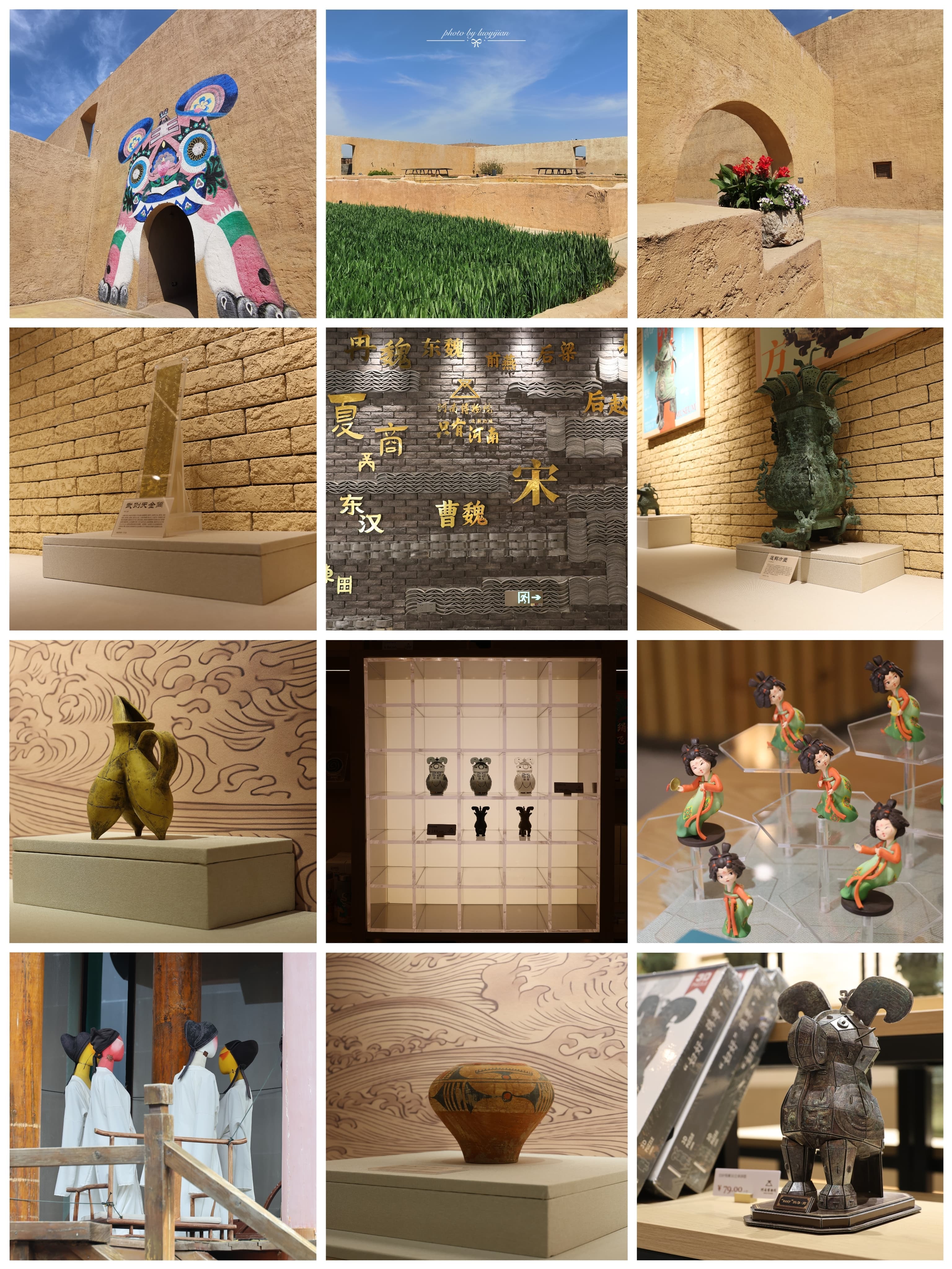 旅行风光作品029