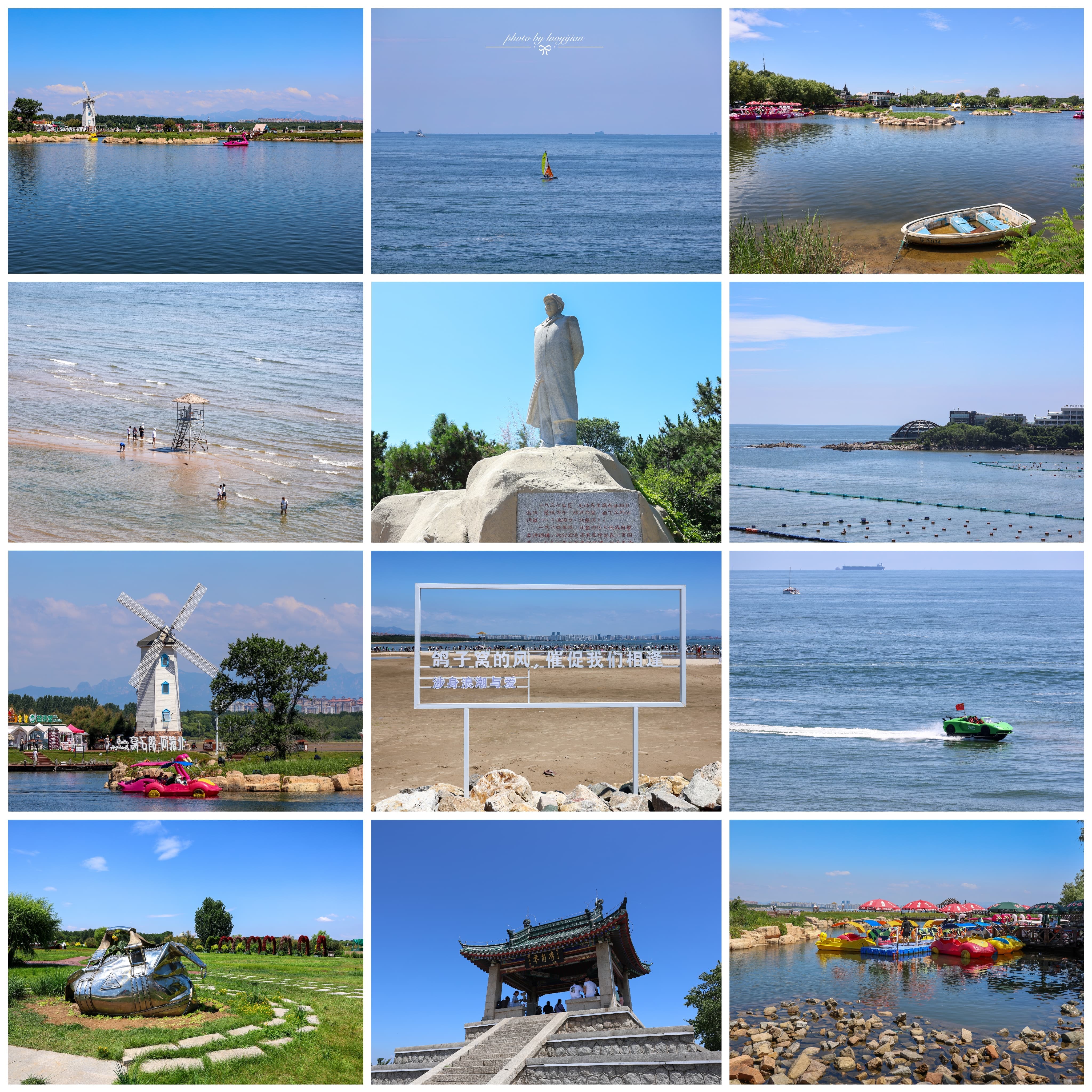 旅行风光作品032
