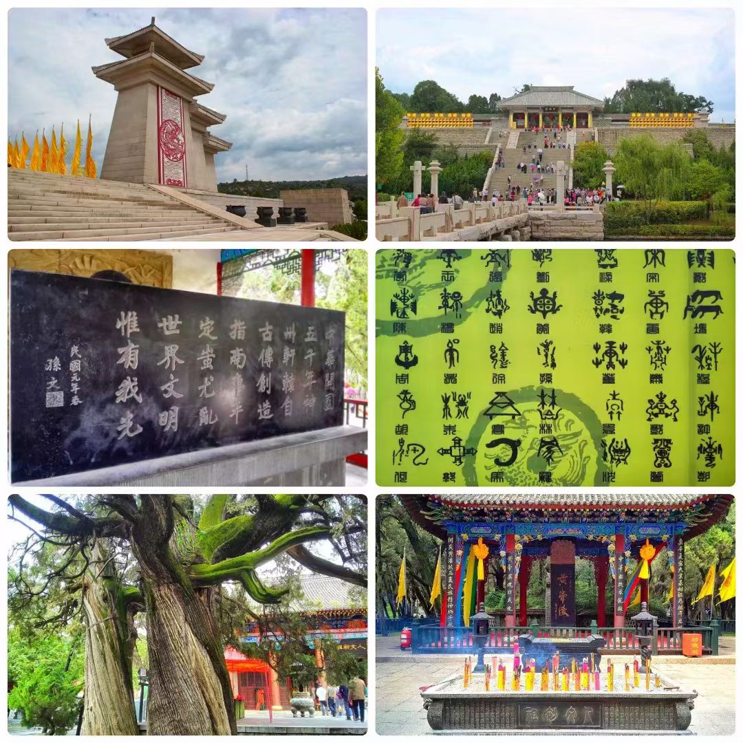 旅行风光作品064